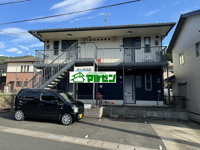 カーサ清道