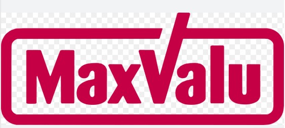スーパー　Maxvalu塩草店（スーパー）まで639m