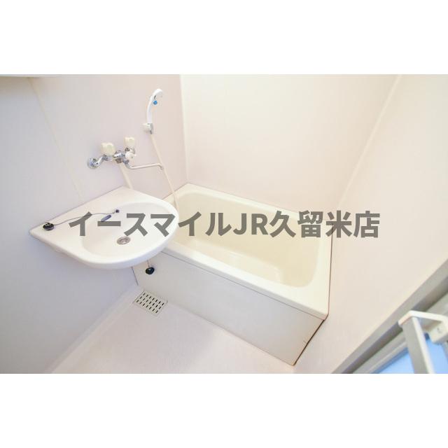 バス・シャワールーム　お風呂で日々の疲れを落としましょう