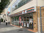 コンビニ　セブンイレブン 大阪中崎町店（コンビニ）まで313m