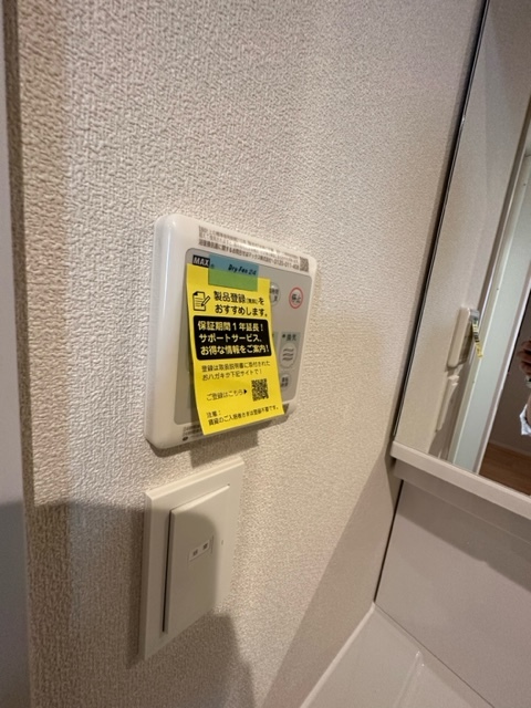 ハイム Kのその他写真