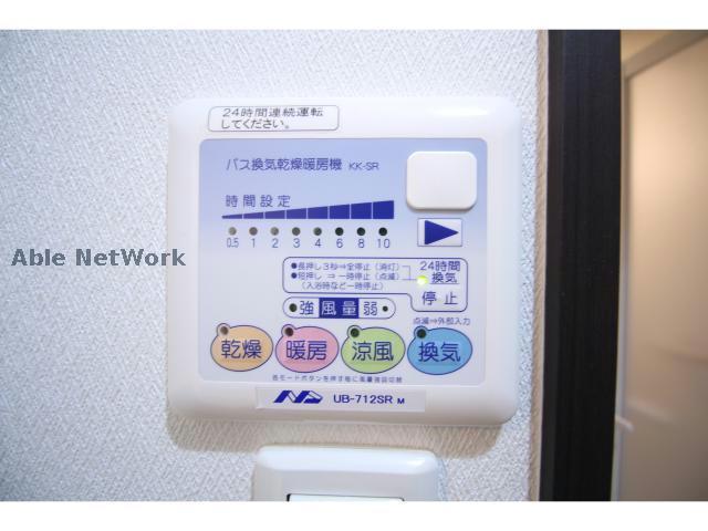 その他部屋・スペース
