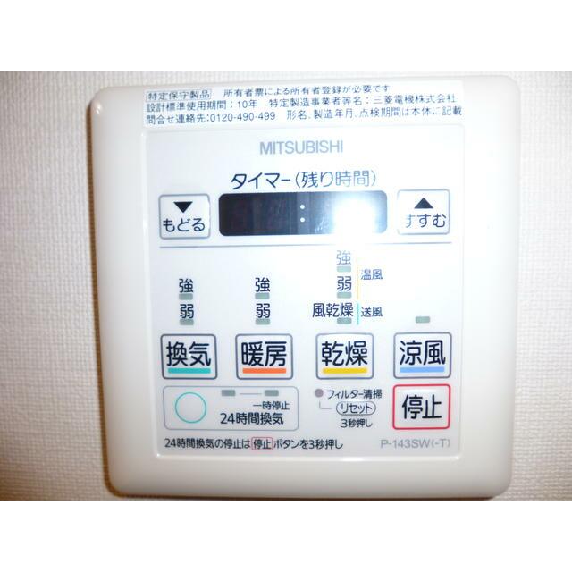 ランドレジデンス小石川のその他写真