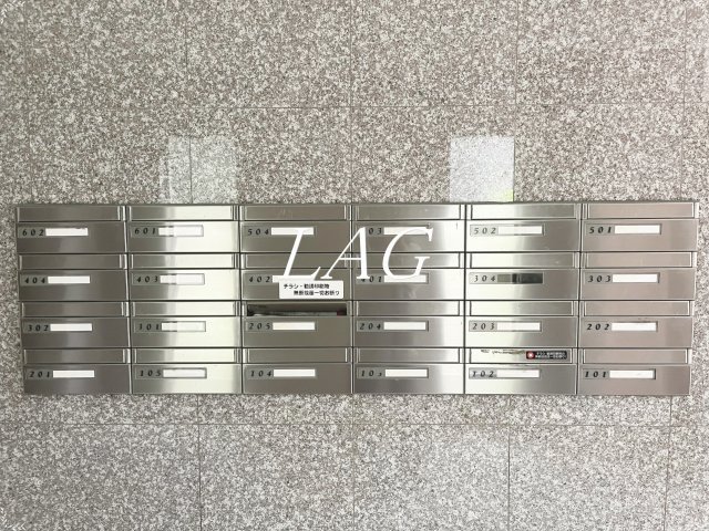その他共有部分　集合ポストです。