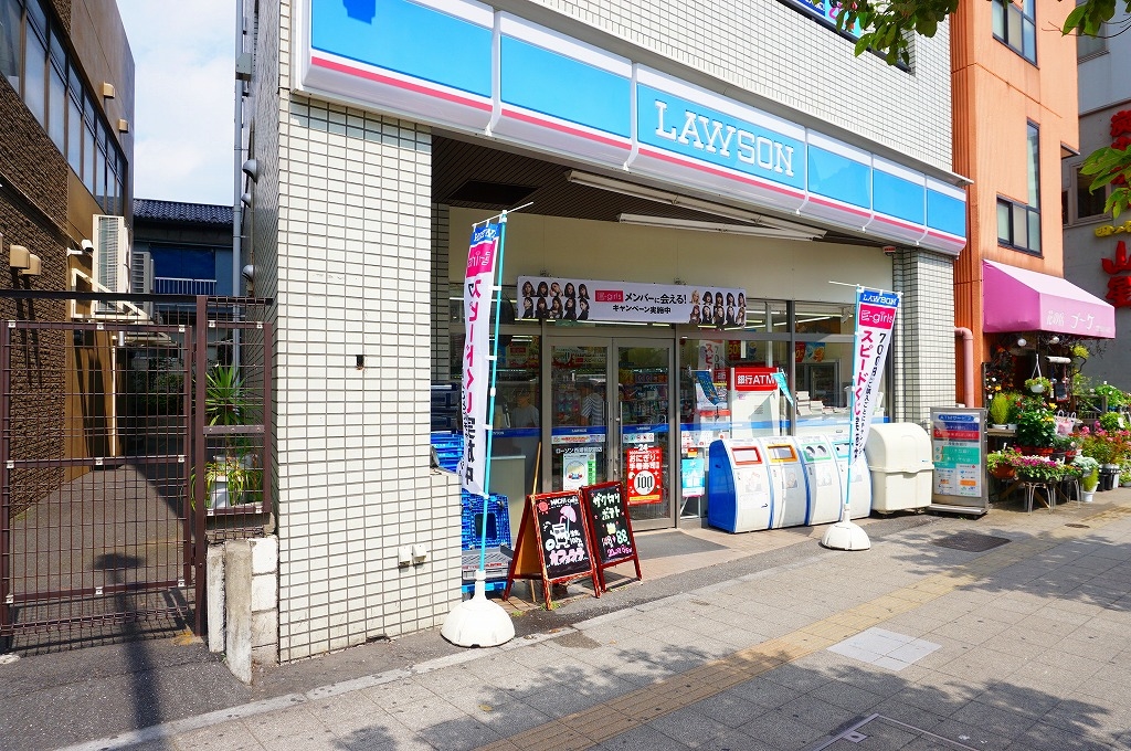 コンビニ　ローソン西巣鴨駅前店（コンビニ）まで319m