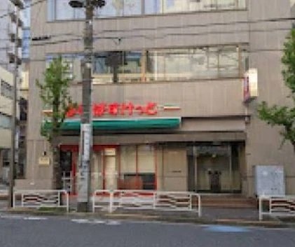 スーパー　まいばすけっと江東富岡2丁目（スーパー）まで177m