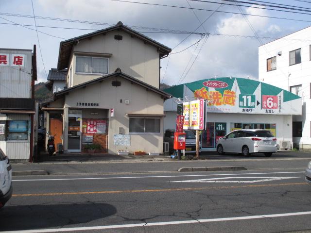 レジデンスゼウスAの周辺写真
