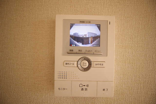さんもーるのその他写真