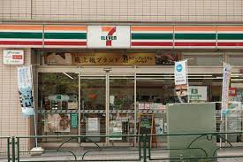 コンビニ　セブンイレブン（コンビニ）まで2319m