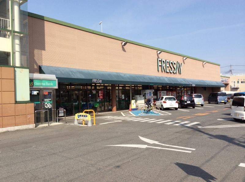 スーパー　フレッセイ石原店（スーパー）まで886m