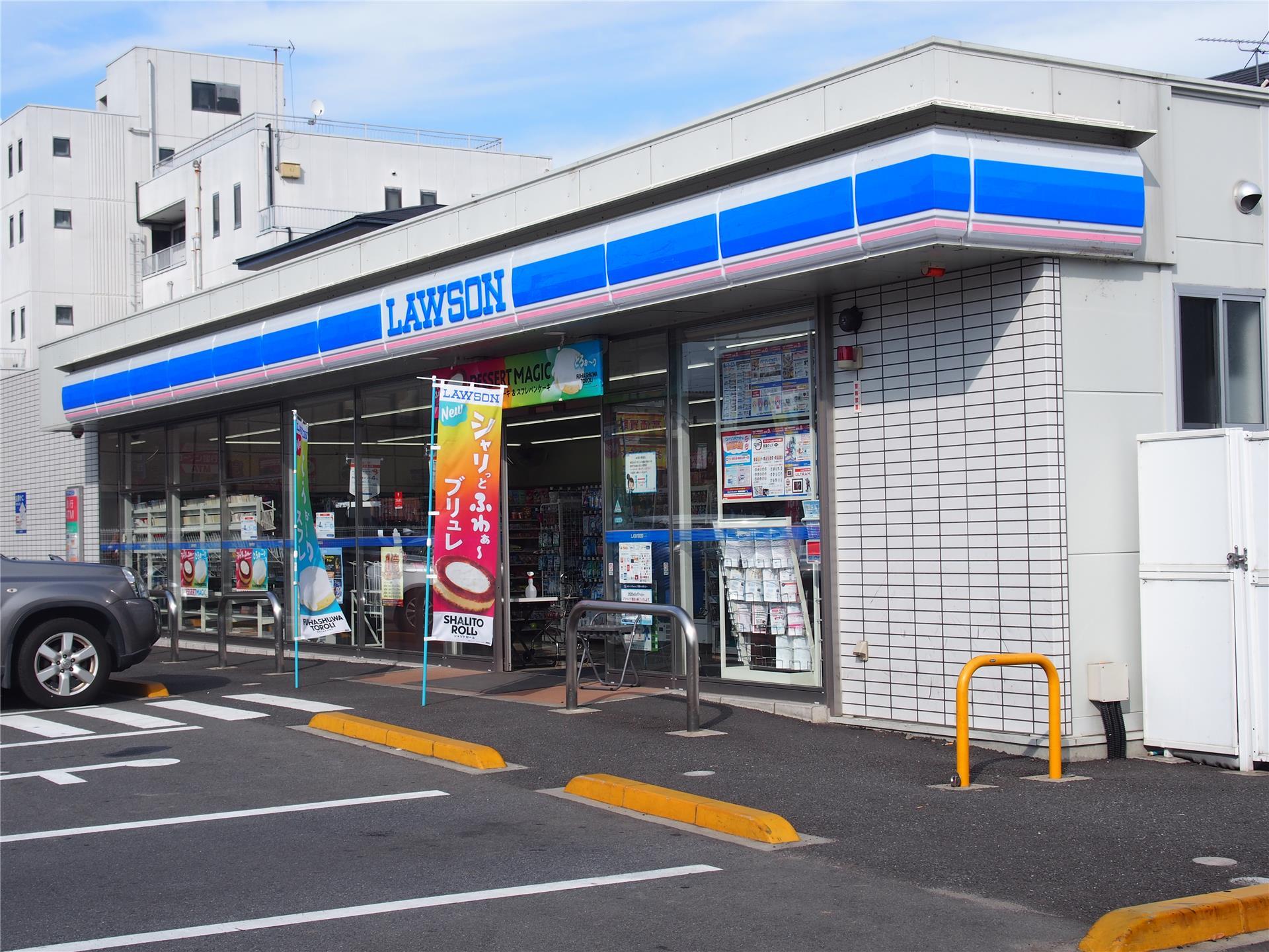 コンビニ　ローソン高崎片岡町一丁目店（コンビニ）まで544m