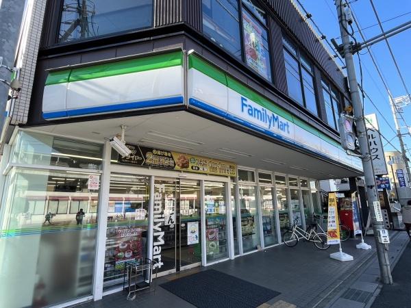 コンビニ　ファミリーマート（コンビニ）まで174m