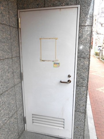 ロビー　陽光ハイツ北上野の２４時間利用可能なごみ置き場です