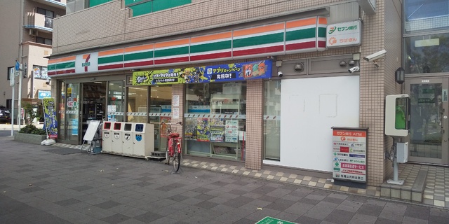 コンビニ　セブン－イレブン　千葉駅北口店（コンビニ）まで290m