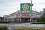 スーパー　ライフ毛呂山店（スーパー）まで530m