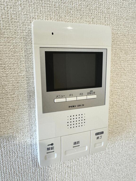 セキュリティ　モニターホン