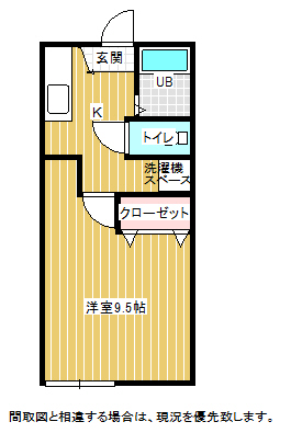 いづみハイツの間取り写真