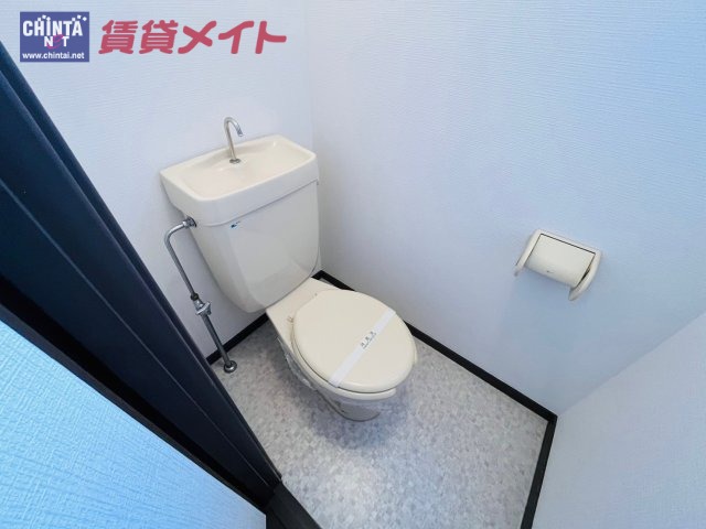 【ハイツ秋桜のトイレ】