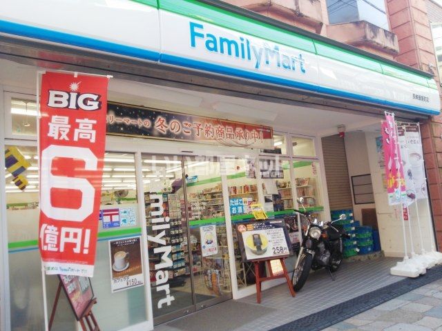 【ルメール諏訪町のコンビニ】