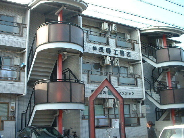 茨木市沢良宜浜のマンションの建物外観