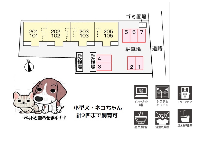 駐車場　「桜井ガーデンベル」、現地待ち合わせでのご案内も可能です。