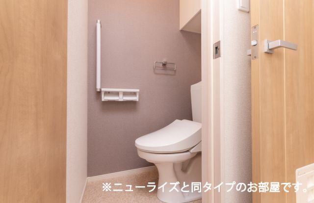 【町田市上小山田町のアパートのトイレ】