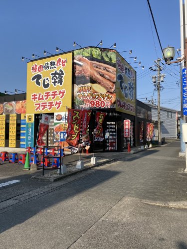 【ボンシャンスの飲食店】