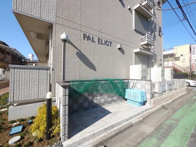 【戸田市喜沢のアパートのエントランス】