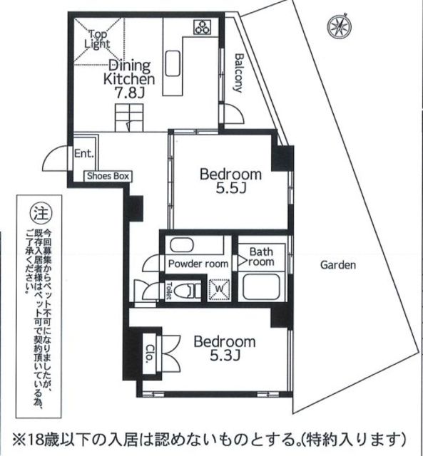 町田市金井のマンションの間取り