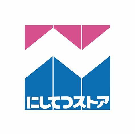 【福岡市城南区別府のマンションのスーパー】