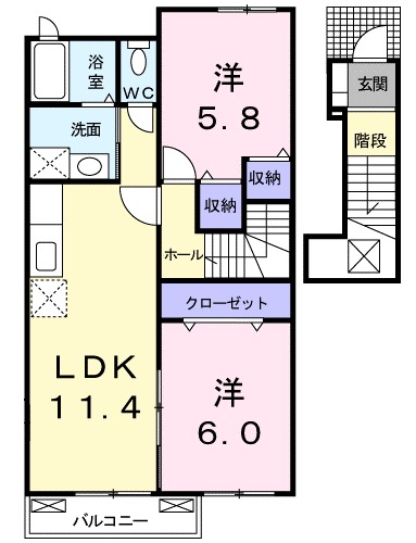 呉市仁方中筋町のアパートの間取り