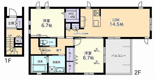 テラス桜ヶ丘 Aの間取り