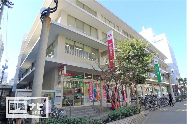 【富士ヒルズの郵便局】