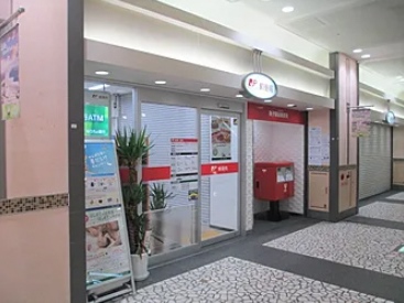 郵便局　舞子駅前郵便局（郵便局）まで856m