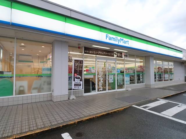 コンビニ　ファミリーマート（コンビニ）まで455m