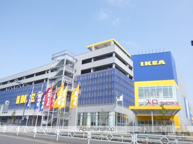 その他　ＩＫＥＡ立川（その他）まで1120m