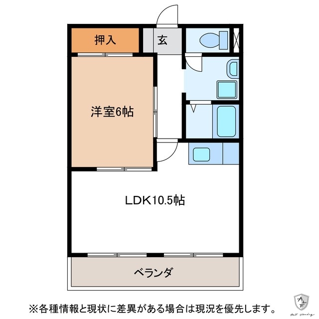 コンフォート_間取り_0