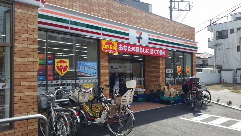 コンビニ　セブンイレブン大田区東蒲田キネマ通り店（コンビニ）まで410m