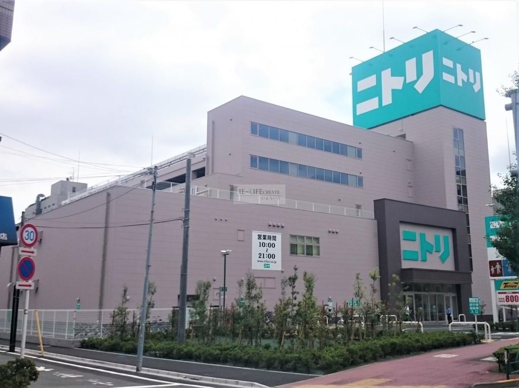 ホームセンター　ニトリ大田大鳥居店（ホームセンター）まで1200m
