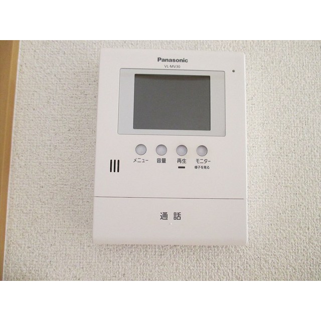 その他設備　モニターホン