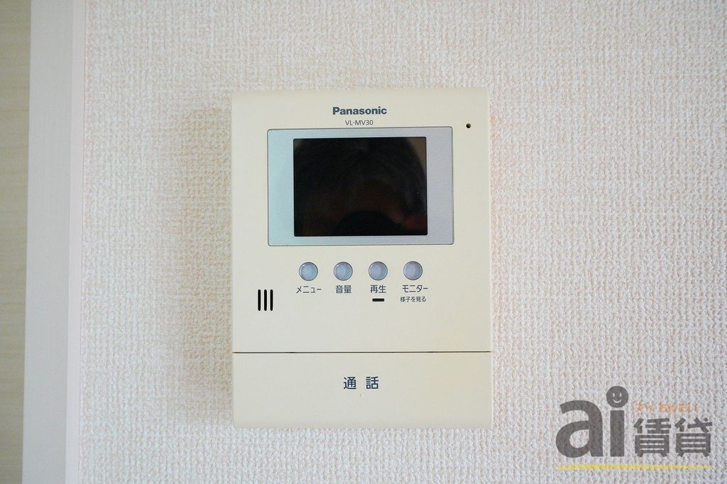 セキュリティ　同仕様写真