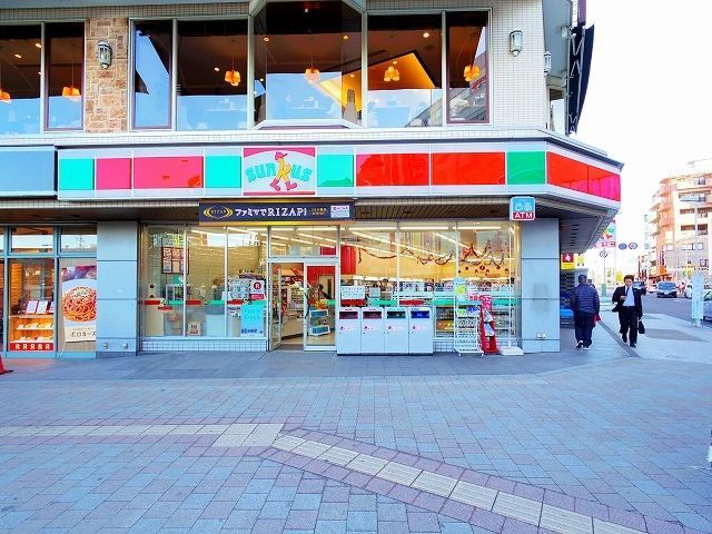 コンビニ　サンクス　和光南口店（コンビニ）まで96m