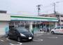 コンビニ　ファミリーマート 泉七北田店（コンビニ）まで329m