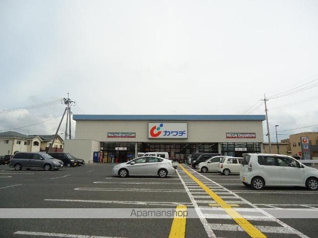 その他　カワチ薬品東根店（その他）まで1552m