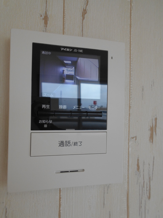 セキュリティ　ファミール2000　Ｂ