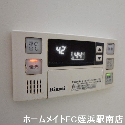 その他設備　★追い焚き機能付いています！★参考写真