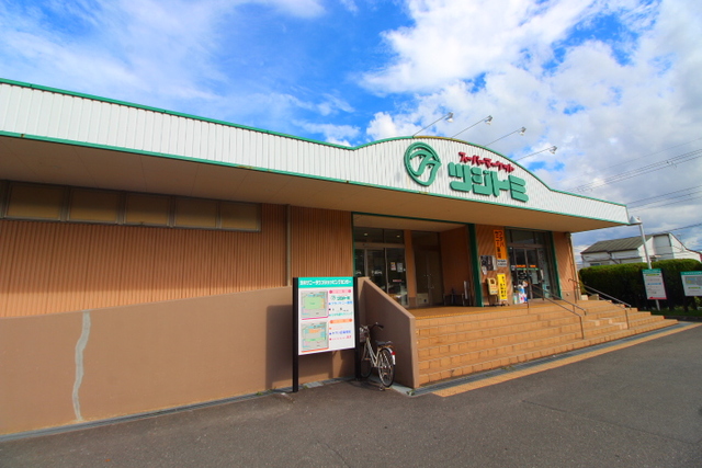 ショッピングセンター　フレンドマートスマート 茨木サニータウン店（ショッピングセンター）まで718m