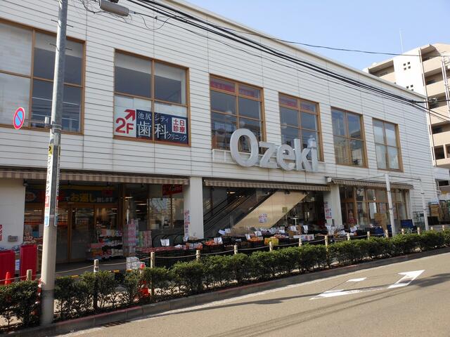 スーパー　まいばすけっと池尻2丁目店（スーパー）まで449m