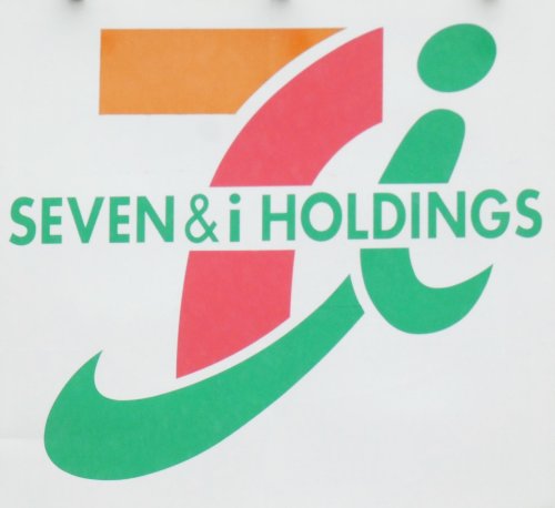 コンビニ　セブンイレブン 八王子西片倉3丁目店（コンビニ）まで657m