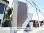 淵野辺駅より徒歩12分 1階 築9年10ヶ月の賃貸物件